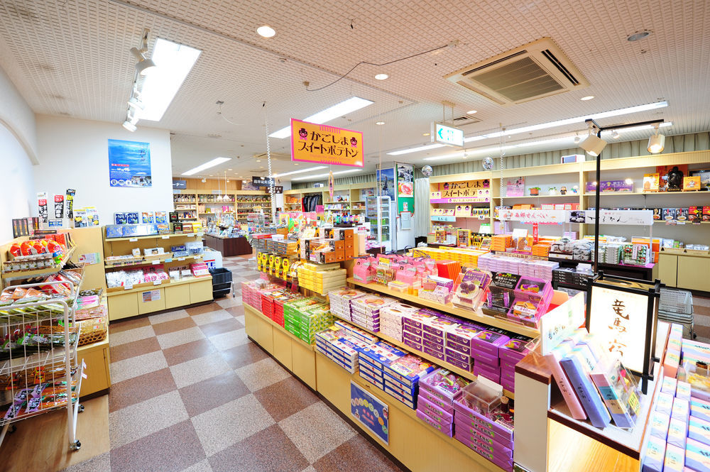 Kirishima Hotel Eksteriør billede