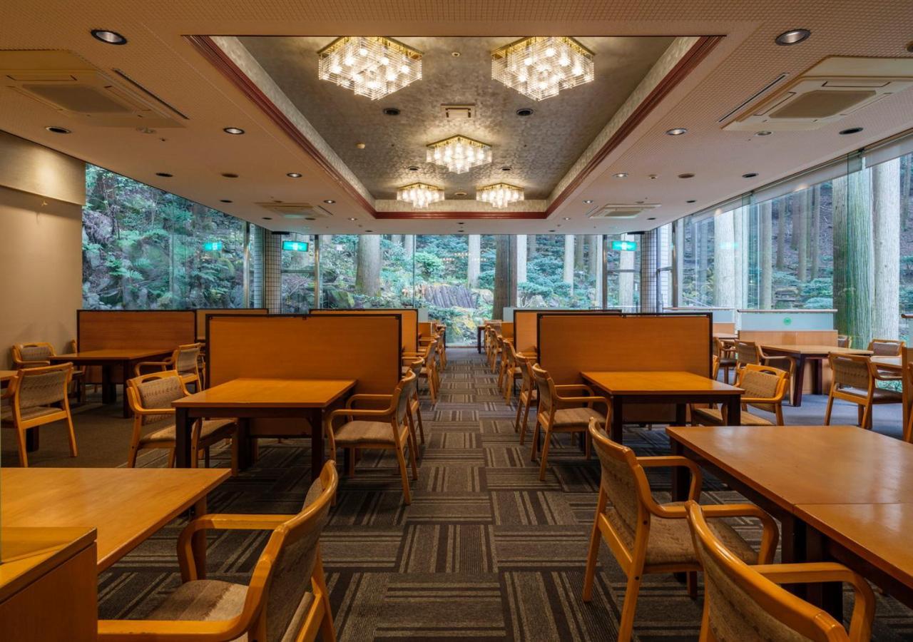 Kirishima Hotel Eksteriør billede